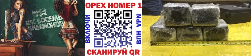 КОКАИН Колумбийский  Инза 