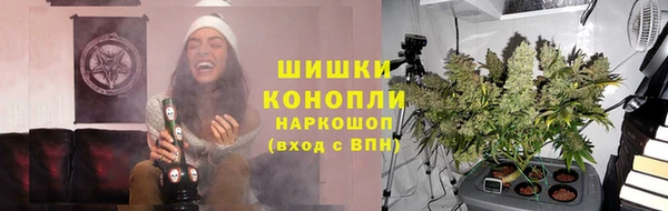 МДМА Пестово