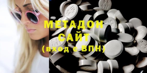 мяу мяу мука Алзамай