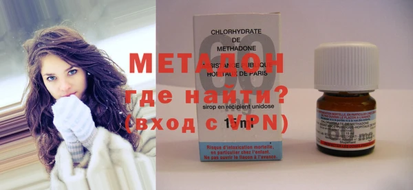 spice Абаза