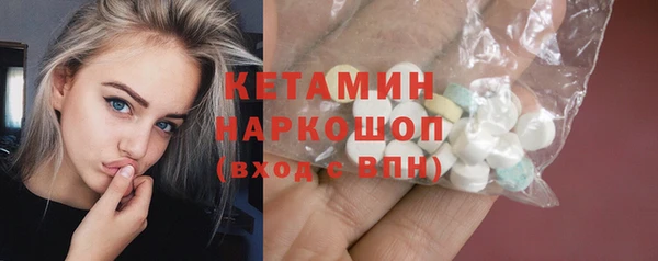 spice Абаза
