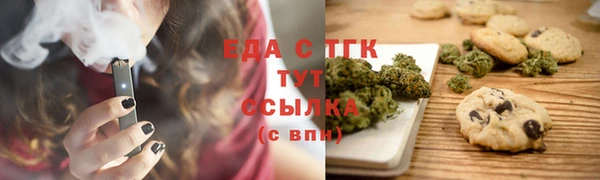 сатива Переславль-Залесский