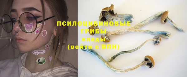 MDMA Абдулино
