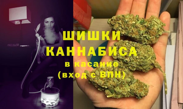 MDMA Абдулино