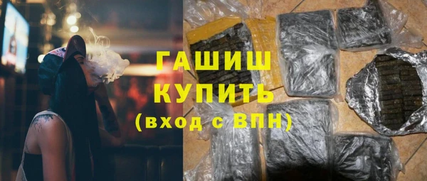 spice Абаза