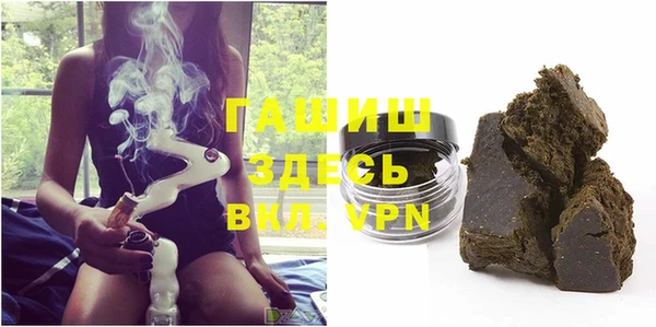 MDMA Абдулино